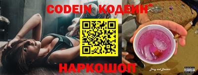 ПСИЛОЦИБИНОВЫЕ ГРИБЫ Бердск