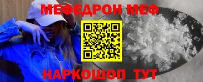 ПСИЛОЦИБИНОВЫЕ ГРИБЫ Бердск
