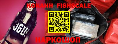 ПСИЛОЦИБИНОВЫЕ ГРИБЫ Бердск