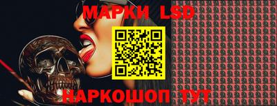 скорость mdpv Белорецк
