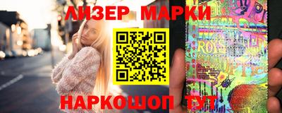 скорость mdpv Белорецк