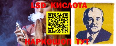 скорость mdpv Белорецк