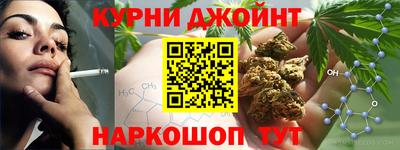 скорость mdpv Белорецк