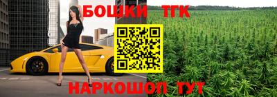 круглые Белореченск