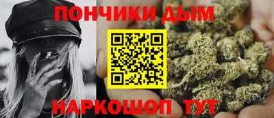 ПСИЛОЦИБИНОВЫЕ ГРИБЫ Бердск