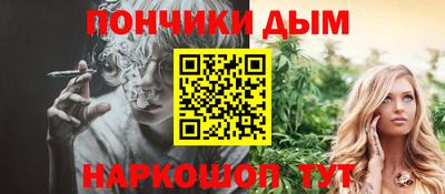 ПСИЛОЦИБИНОВЫЕ ГРИБЫ Бердск