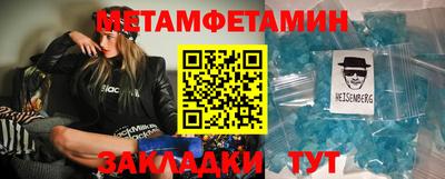 ПСИЛОЦИБИНОВЫЕ ГРИБЫ Бердск