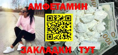 ПСИЛОЦИБИНОВЫЕ ГРИБЫ Бердск