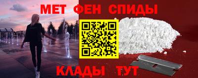 круглые Белореченск
