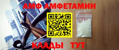 ПСИЛОЦИБИНОВЫЕ ГРИБЫ Бердск