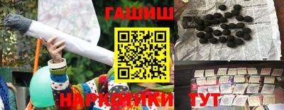 ПСИЛОЦИБИНОВЫЕ ГРИБЫ Бердск