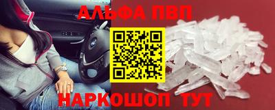 круглые Белореченск