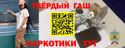 круглые Белореченск