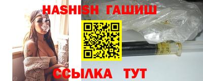 ПСИЛОЦИБИНОВЫЕ ГРИБЫ Бердск