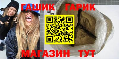 ПСИЛОЦИБИНОВЫЕ ГРИБЫ Бердск