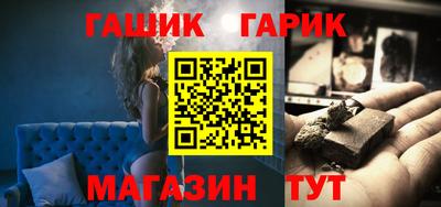 скорость mdpv Белорецк