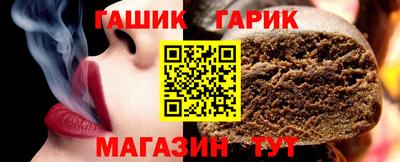 скорость mdpv Белорецк