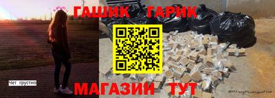 ПСИЛОЦИБИНОВЫЕ ГРИБЫ Бердск