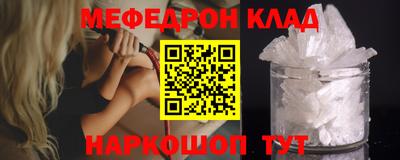 ПСИЛОЦИБИНОВЫЕ ГРИБЫ Бердск