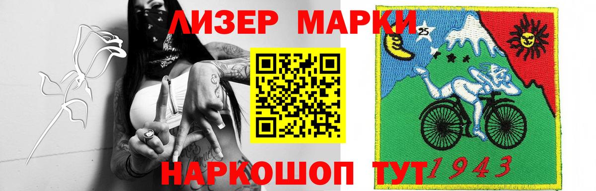 ЛСД экстази ecstasy  Вход с VPN  Зеленокумск  MEGA вход  LSD-25 экстази ecstasy 